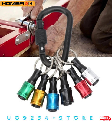 6PCS 1/4'' Hex Shank Quick Release Keychain Screwdriver USSY Hold Bit D3P7 W1X6