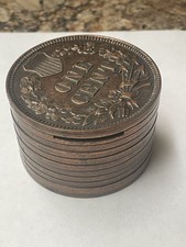 アンティーク雑貨 INDIAN BANK アンティーク雑貨 INDIAN BANK Indian Bank | eBay