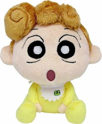 Sanei Crayon Shin-chan 'Himawari' 5'' Plush Doll USA Seller