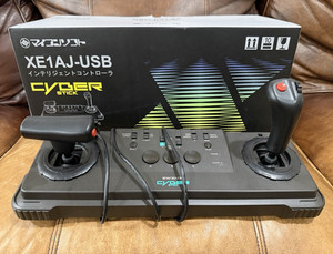 Cyber Stick | eBay