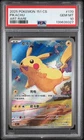 2025 POKEMON SIMPLIFIED CHINESE 151 C-COLLECTION 151 ART RARE PIKACHU PSA 10