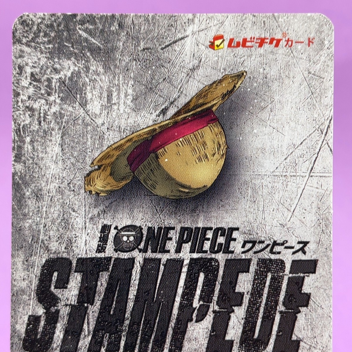 One Piece Stampede 2019 Monkey D. Luffy Eiichiro Oda Movie Ticket