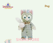 Disney authentic 2025 festival gelatoni 9inches plush shanghai disneyland