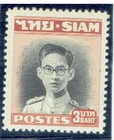 THAILAND 1947 King Rama IX 3b MLH
