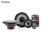 Focal 165 AS3 16.5 cm (6.5") 3-Way Compo Speaker Set 160 Watts ACCESS Series