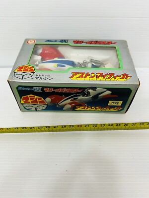 TAKEMI ASTON MIGHTY Car Astrorobot Perfekt Vintage Aus Japan