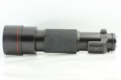Exc+4] Tokina AT-X SD 150-500mm f/5.6 Zoom Lens for Nikon F mount