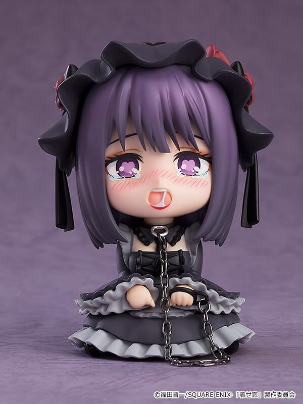Nendoroid 2172 My Dress-Up Darling Shizuku Kuroe Painted plastic