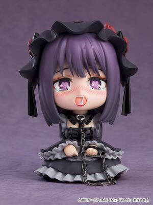 Nendoroid 2172 My Dress-Up Darling Shizuku Kuroe Painted plastic
