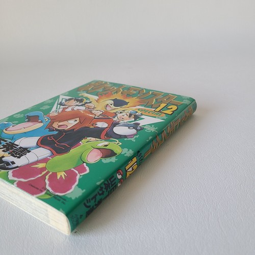 Pokemon Special Pocket Monster Vol.1-52 Manga Comic Book Game Anime Japanese - Picture 67 of 317