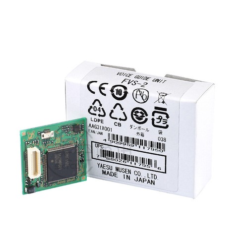 YAESU FVS 2 Voice Guide Unit For FTM 100DR FTM 350 FTM 400DR DR 1X YAESU FVS 2 Voice Guide Unit For FTM 100DR FTM 350 FTM 400DR DR 1X