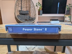 Power Stone 2 | PAL | Sega Dreamcast | Boxed With Manual