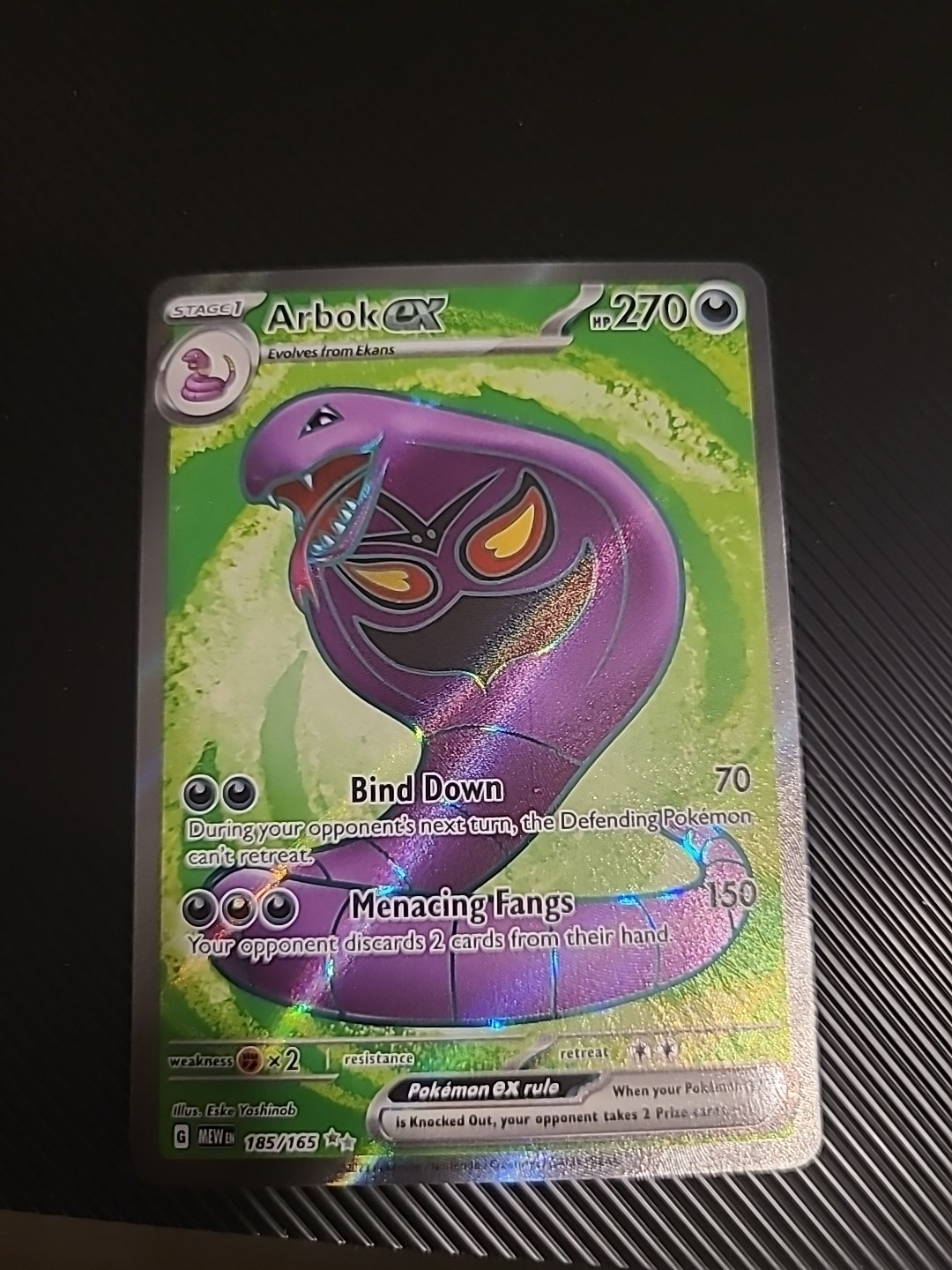 Arbok ex - 185/165 - Pokemon 151 Full Art Ultra Rare Card NM