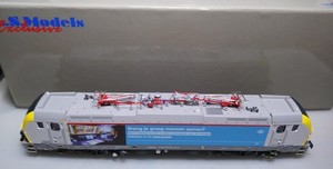 LS MODELS AGC diesel 3 caisses B81500 TER CENTRE 10081 NEUF