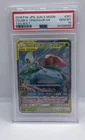 Celebi & Venusaur GX 001/095 Sm9: Tag Bolt Holo (Japanese)
