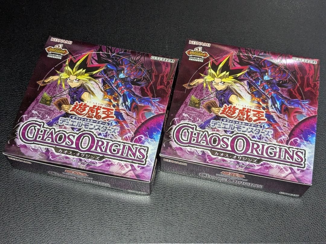 Yu-Gi-Oh! OCG CHAOS ORIGINS Booster Box JP No Shrink New 2026 x2