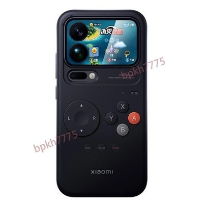 Original Xiaomi Mi 17 Pro / 17 Pro Max Retro Handheld Game Console Case Cover