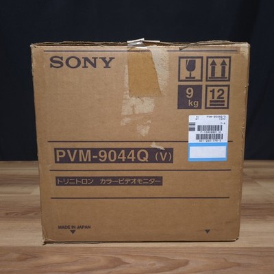 Sony 8'' PVM-9044Q RGB Trinitron Color Video CRT Monitor In Box
