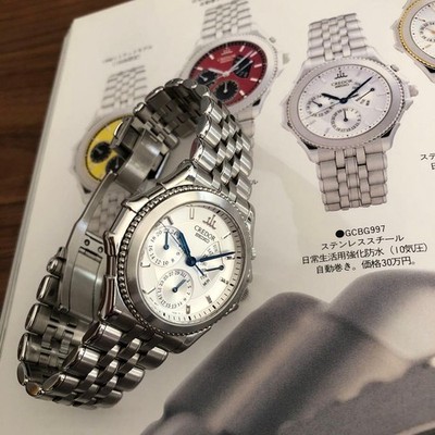 SEIKO CREDOR パシフィックGCBG997 自動巻腕時計　裏スケルトン SEIKO】 Credor Pacific GCBG997/4S77-0A20 | eBay