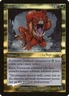 1X RAGING KAVU - INVASION PROMO * LATIN FOIL * 262/350 CREATURE RARE MP MTG