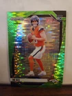 2024 Panini Prizm - Rookies Bo Nix #309 Neon Green Pulsar Prizm (RC)