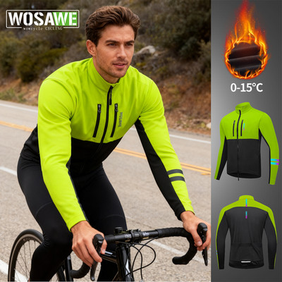 WOSAWE Winter Unisex Fahrradjacke YKK Zwei-Wege-Reißverschluss Warme Fleecejacke