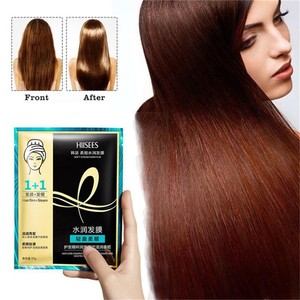 Loss Heating Luster Hair Treatments Hair Care Steam Hair Mask Hair