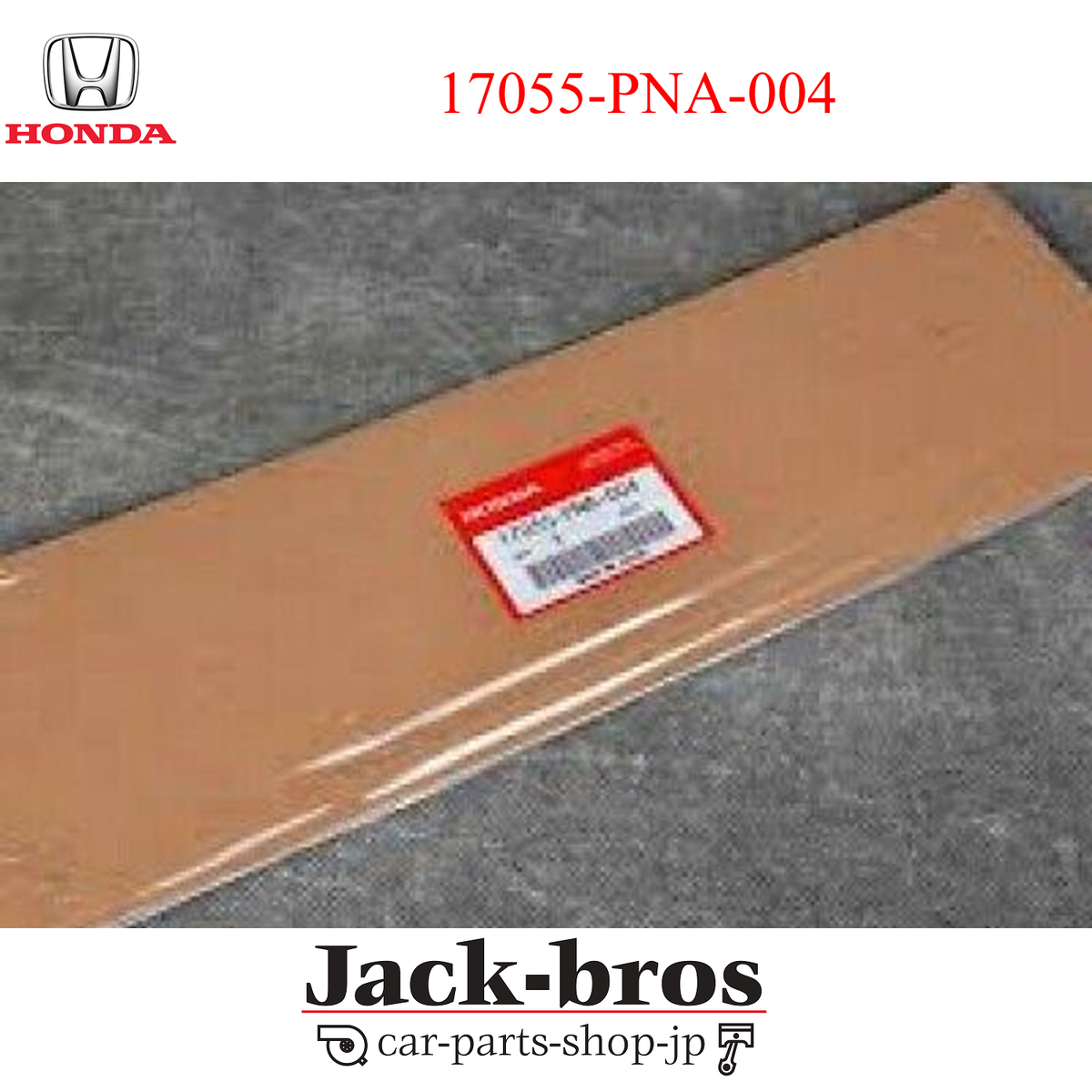 Honda Acura OEM Intake Manifold Gasket RSX Base&Type S K20A K20A2