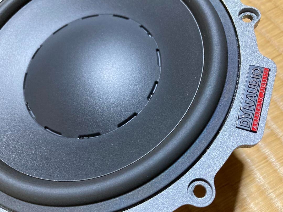 Dynaudio Esotar2 650 Woofer Set Of 2 | eBay
