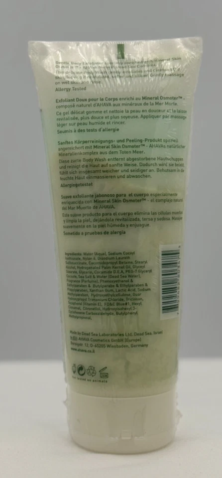 Ahava Dead Sea Laboratories Gentle Body Exfoliator - 6.8 OZ -NEW in Wrap! - Image 2 of 2