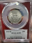 1915 D Barber Liberty Head Quarter PCGS AU-55 EDC Core