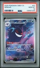 2025 POKEMON SIMPLIFIED CHINESE CBB3 C-GEM PACK VOL 3 #07 GENGAR PSA 10