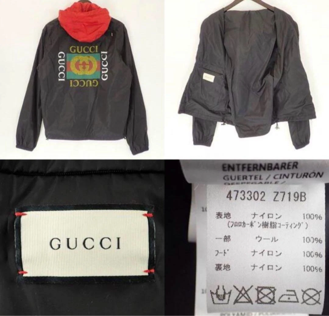 Gucci giacca nylon 44 blouson con accessori completi
