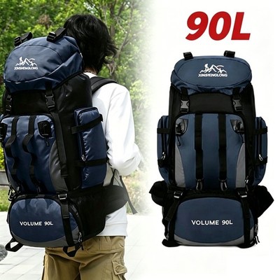 90L Rucksack Wasserdicht Wanderrucksack Trekkingrucksack Outdoor Reiserucksack