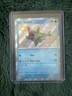 Pokémon TCG Scarlet & Violet Paldean Fates  Veluza Shiny Holo 125/091