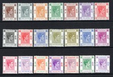 (290)     Hong Kong KGVI 1938-52 Selection to $10 M/Mint See Description