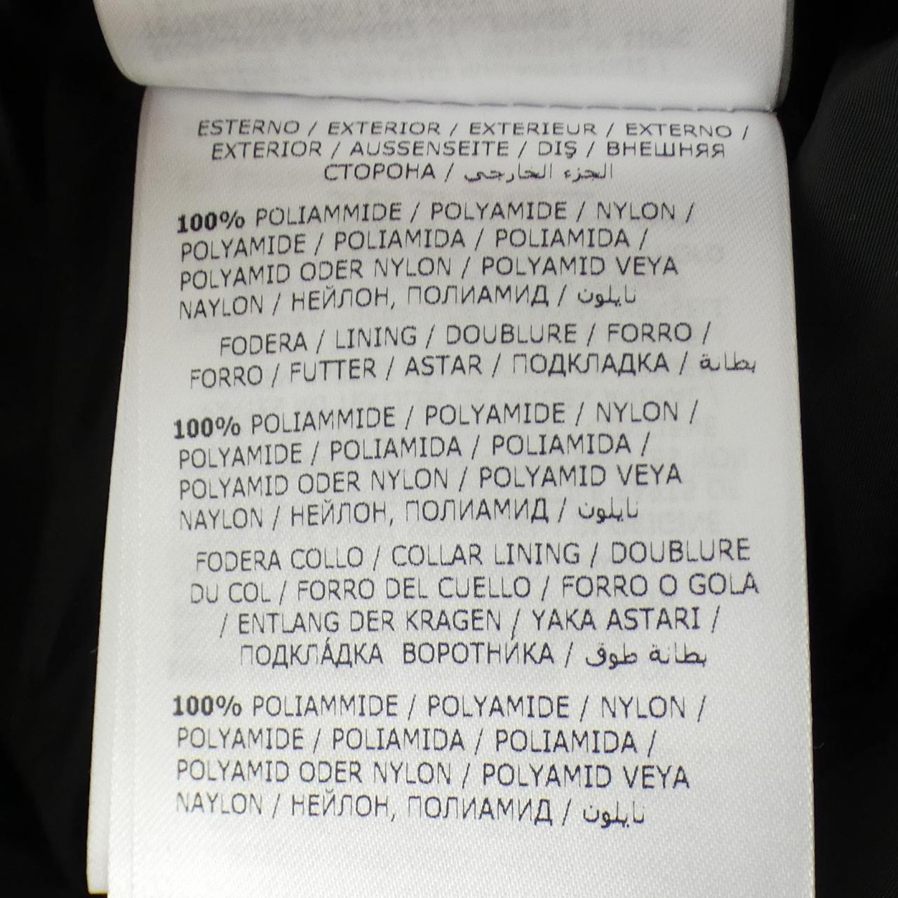 Authentic Moncler MONCLER FLAMMETTE down coat #230-000-270-2000 thumbnail 3