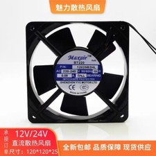 Maxair BT220 12025B2HL 12025 AC220V-240V 0.09A 19W Axial Cooling Fan