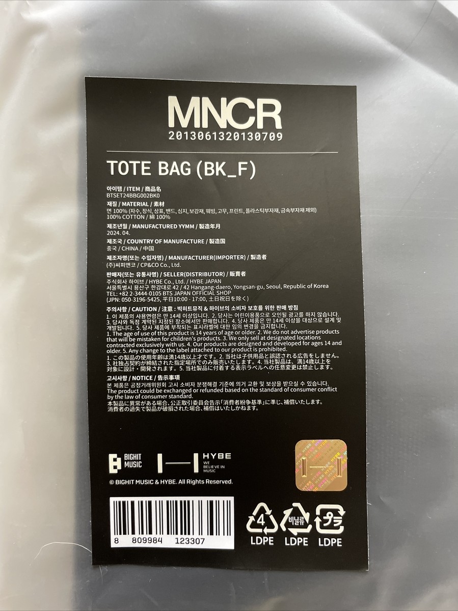 BTS Monochrome Pop Up Tote Bag (BK_F) Brand New | eBay