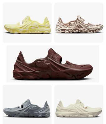 Nike ISPA Universal