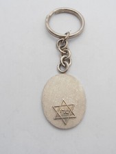 Star of David: 925 Silver Keychain - Jewish Symbol - Breeze -
