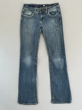 Vigoss Jeans Womens 5 New York Boot Fit Distressed Wash Denim Blue