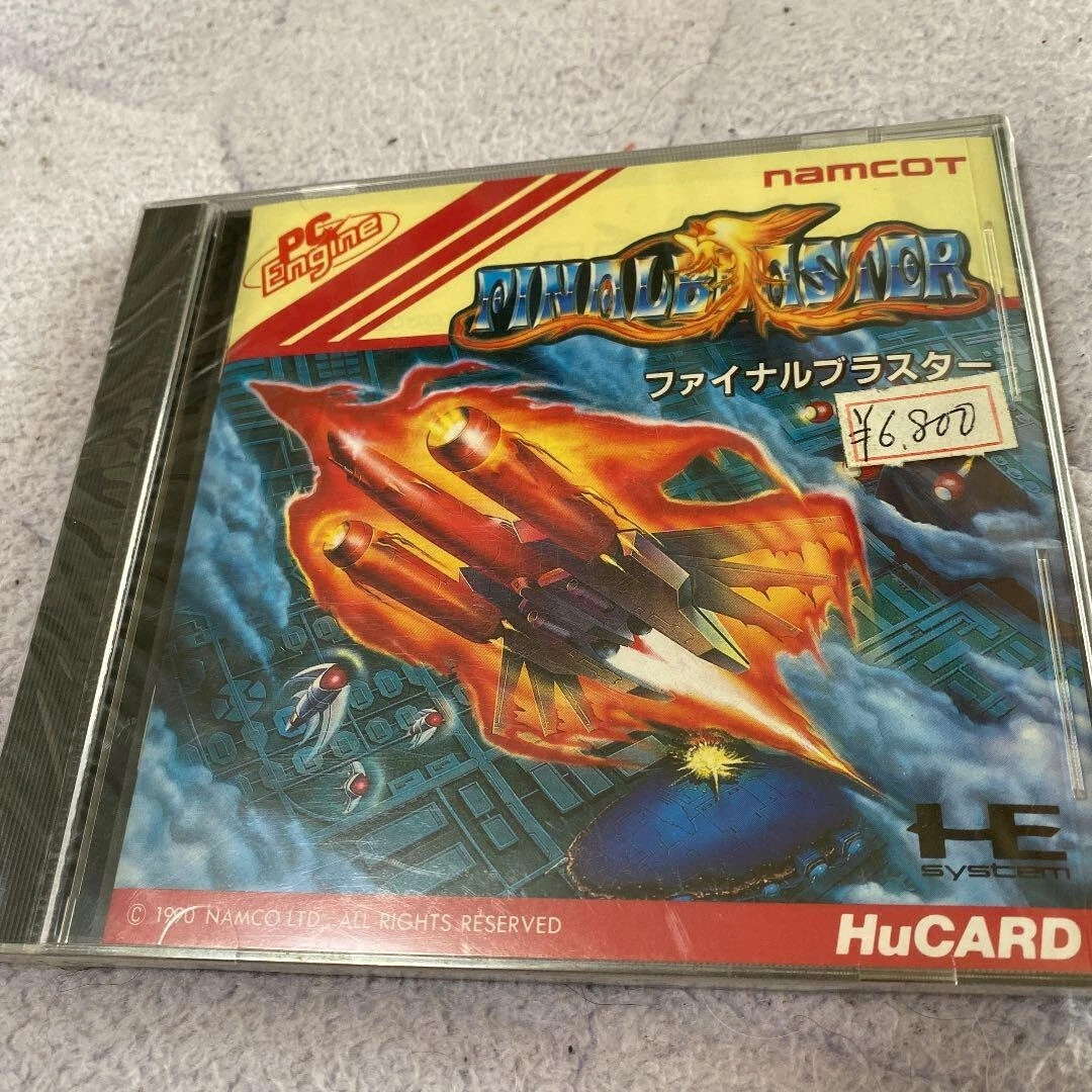 PCE PC-ENGINE FINAL BLASTER NEW SEALED JPN IMPORT