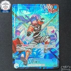 Buggy L-P OP16-041 The Time Of Battle ONE PIECE Card Japanese 2026