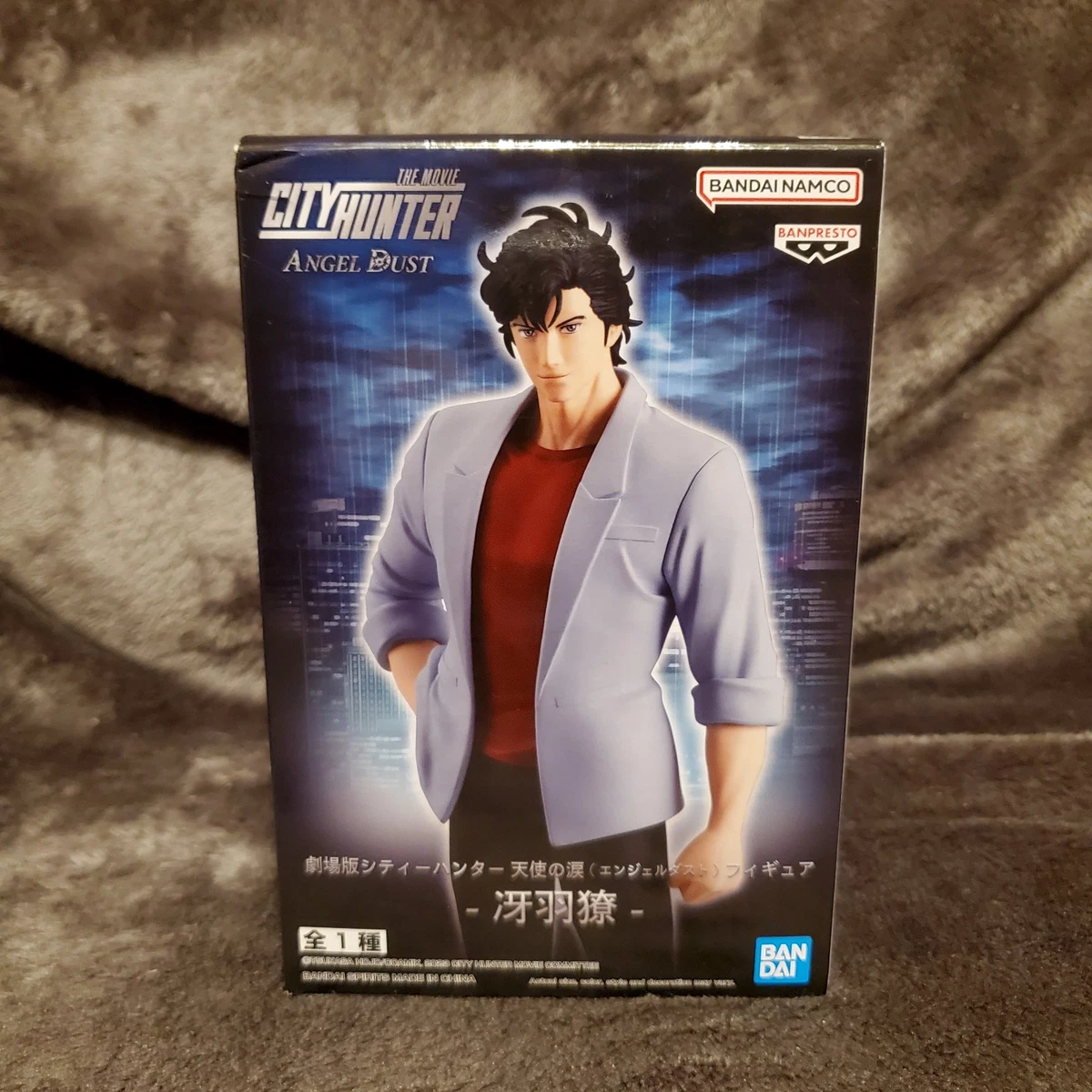 Ryo Saeba In Anime & Manga Action Figures for sale | eBay