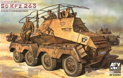 AFV CLUB AF35263 1/35 Sd.kfz263 8 Wheel Armored Radio Model Kit