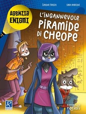 Sara Marconi L'ingannevole piramide di Cheope. Agenzia E (Paperback) (UK IMPORT)