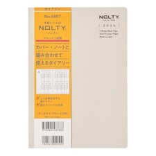 6807 NOLTY Tio A5 Block 2W Gray