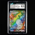 CGC 8.5 NM/MINT+ 2023 Pokemon CHN Charizard VMAX 079/S-P