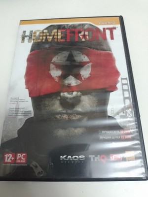 HomeFront Akella Russian licence PC GAME retro vintage DVD games 2010 Home Front